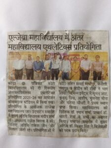 WhatsApp Image 2026-02-08 at 9.18.47 PM (1)