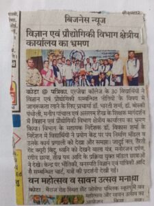 WhatsApp Image 2026-02-08 at 9.18.49 PM