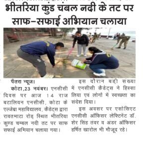 WhatsApp Image 2026-02-08 at 9.18.50 PM (1)