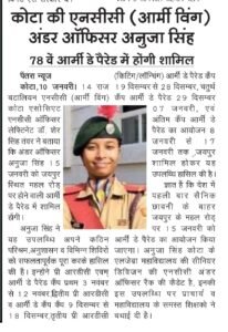 WhatsApp Image 2026-02-08 at 9.18.50 PM