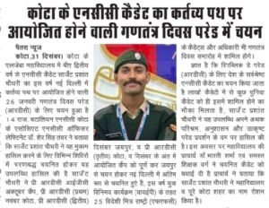 WhatsApp Image 2026-02-12 at 2.44.08 PM